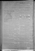giornale/TO00185815/1916/n.241, 5 ed/002